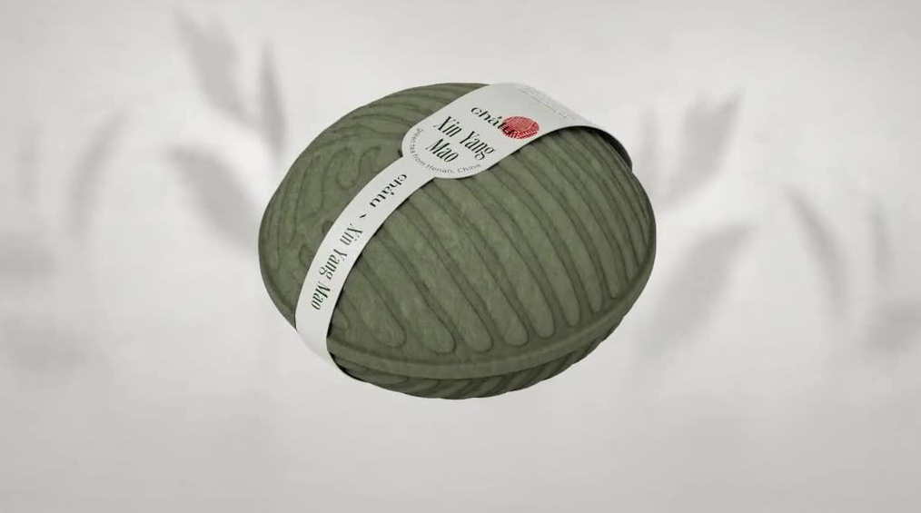 Green tea packaging design